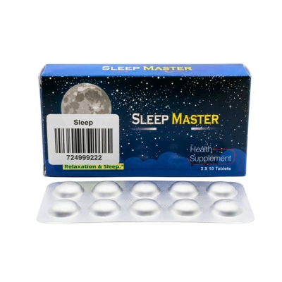 [11190189] Sleep Master