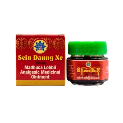 [9190002] Sein Daung Ni Analgesic Ointment Medium