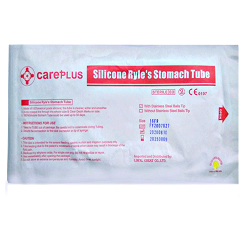 [6190050] Ryle Tube No 16 Silicon (Osaka)