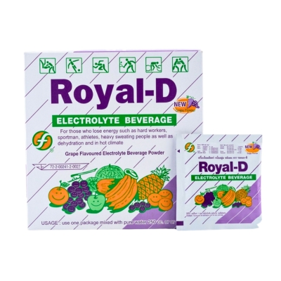 [POR00003] Royal D Grape