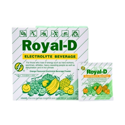 [POR00001] Royal D