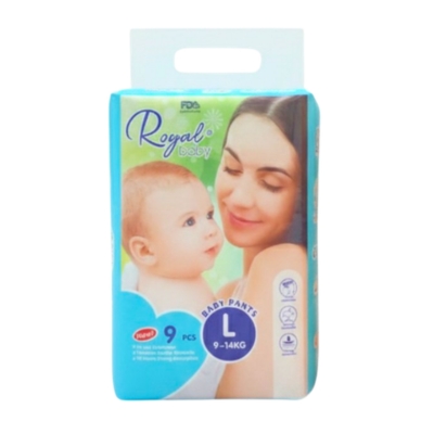 [1020135] Royal Baby Pull up L9