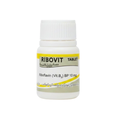 [MPR00002] Ribovit (B2) BPI