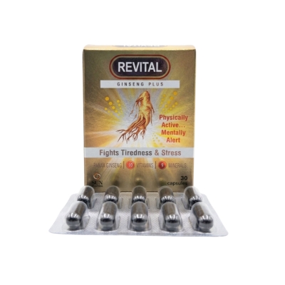 [11180028] Revital