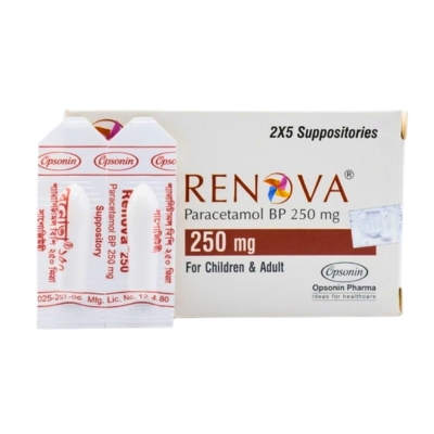 [11180098] Renova 250mg