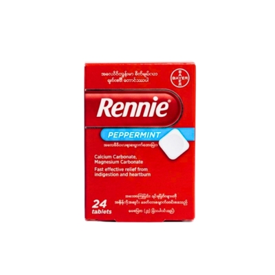 [11180035] Rennie Peppermint