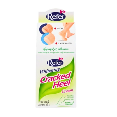 [16180001] Refer Cream