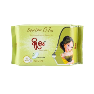 [DP0002] Pyo May Panty Liners Yellow