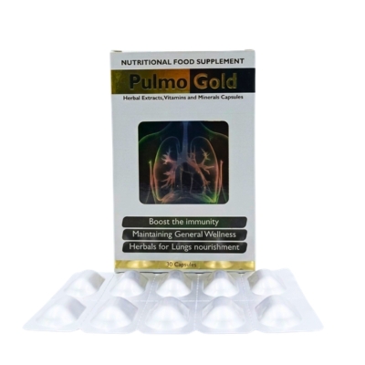 [11160198] Pulmo Gold