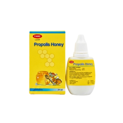 [FAP00003] Proplis Honey (ပ်ားေကာ္)