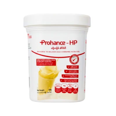 [13160007] Prohance HP