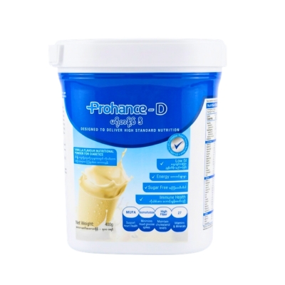 [13160006] Prohance D