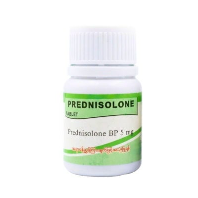 [MPP00004] Prednisolone (bpi)