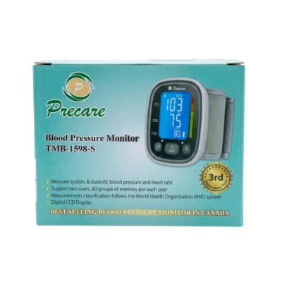 [OTP00119] Precare Arm Type Blood Pressure Monitor