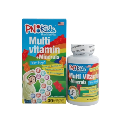[11160083] PN Kids Multi Vitamins (Boy) 30Gummies