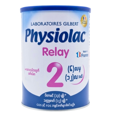 [POP00037] Physiolac Step2 900g