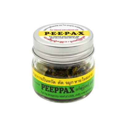 [OTP00129] Peeppax ပုလင်း