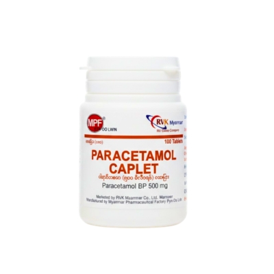[MPP00001] Paracetamol MPF