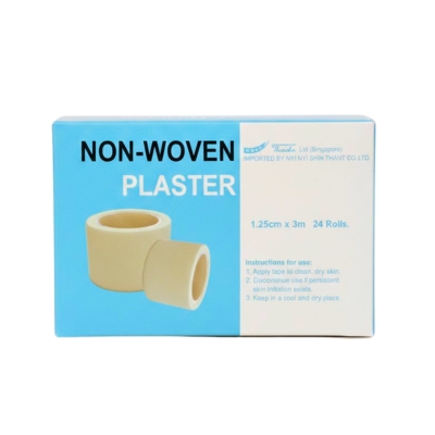 [6160001] Paper Tape Plaster 0.5"