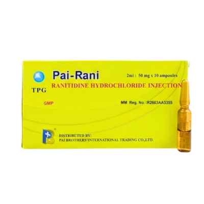 [5160017] Pai-Rani Injection