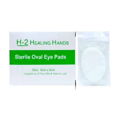 [6050001] Oval eye pad (H2)Healing Hands