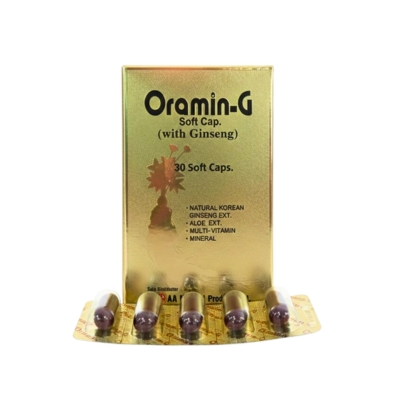 [11150065] Oramin G