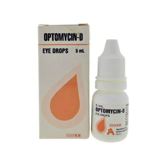 [EYO00007] Optomycin D Ed