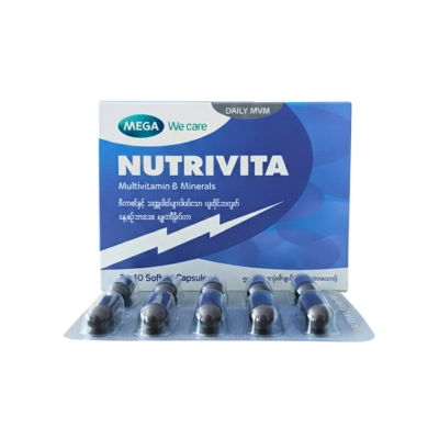 [11130101] Nutrivita