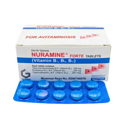 [11130099] Nuramine Forte
