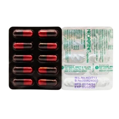 [11130014] Neopeptine Capsules
