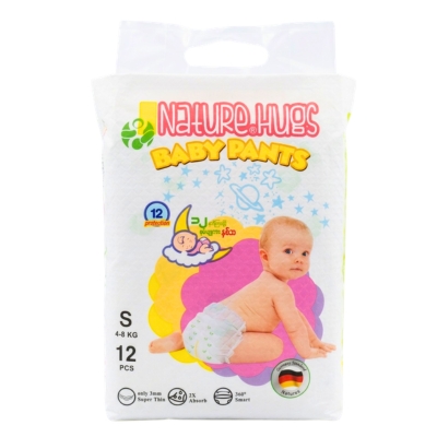 [OTN00037] Nature Hugs Dipers S12