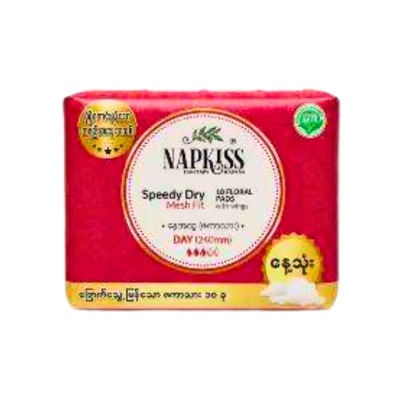 [12130010] Napkiss Speedy Dry 240mm