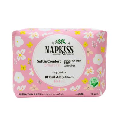[12130004] Napkiss Regular