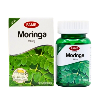 [FAM0004] Moringa (ဒန္႔ သလြန္ရြက္)