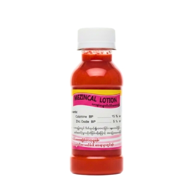 [16140004] Mezical Lotion