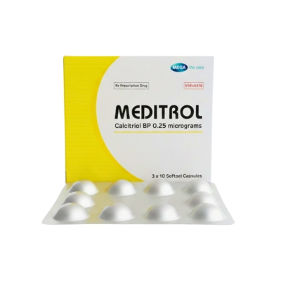 [11140041] Meditrol