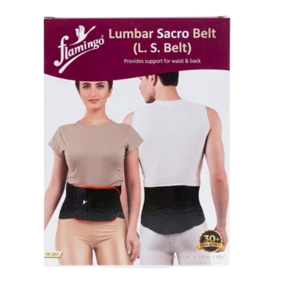 [06060009U] Lumbar Sacro Belt (Flamingo) Universal (S,M,L)