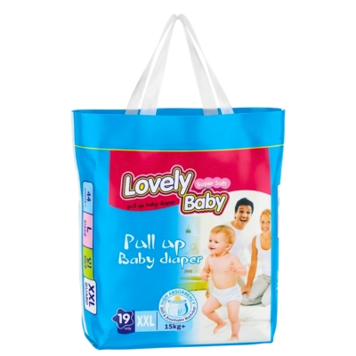 [DL00021] Lovely Baby Pull Up XXL19