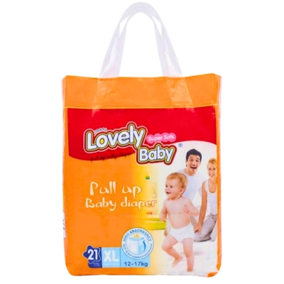 [DL00020] Lovely Baby Pull Up XL21