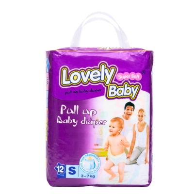 [DL00010] Lovely Baby Pull Up S12