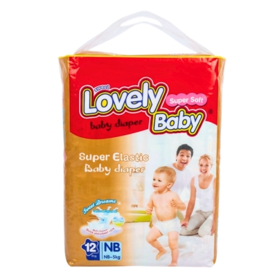 [DL00009] Lovely Baby Pull Up NB12