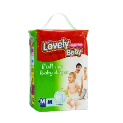 [DL00011] Lovely Baby Pull Up M11