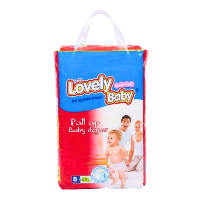 [DL00025] Lovely Baby Pull Up 4XL
