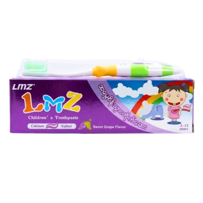 [12120023] LMZ Kid Toothpaste Grape