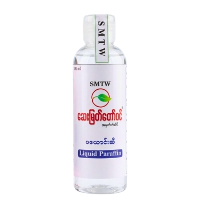 [16120009] Liquid Paraffin (SMTW)