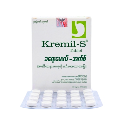 [11110029] Kremil-S