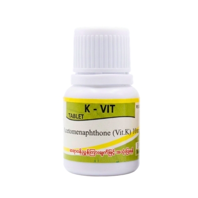 [MPK00001] K vit Tab