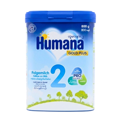 [13080003] Humana Gold Plus Step 2 800g