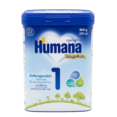 [13080001] Humana Gold Plus Step 1 400g