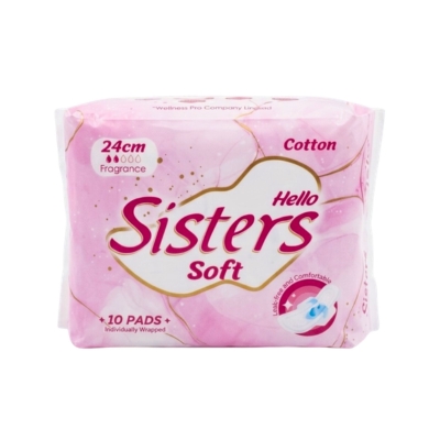 [12080075] Hello Sister 24cm-Cotton-Fragrance